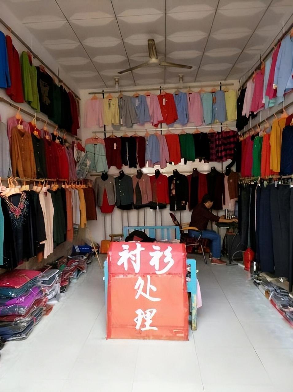 有哪些实体行业是不受网店影响的,网店会不会消失