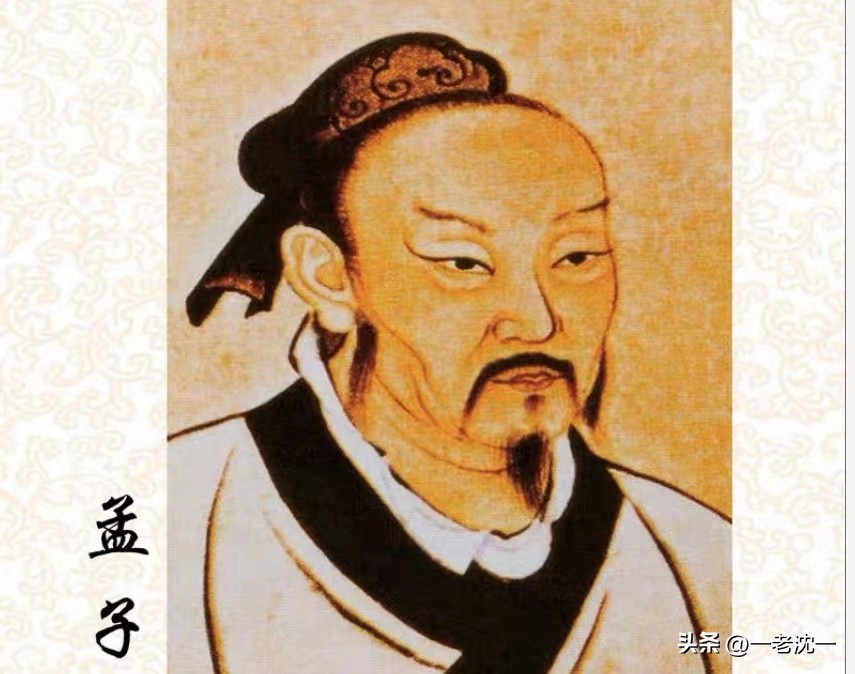 圣字的解释含义,圣字的理解