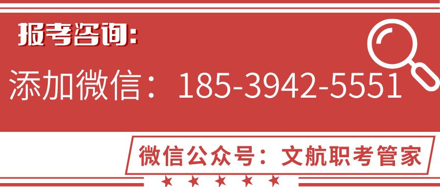 劳务员证哪些项目需要,劳务员证书是国家证书吗