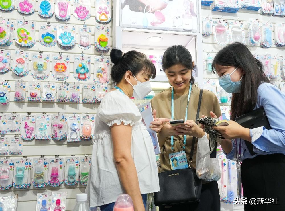 拥抱开放新机遇筑梦世界正当时,拥抱开放创新的中国机遇