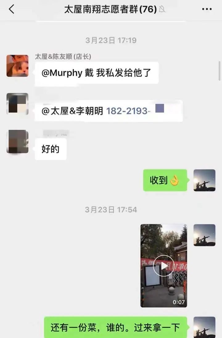机械设计工程师转行做家装,机械设计工程师转行做什么