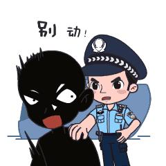 男子半夜捡废品被查,男子凌晨捡废品被查