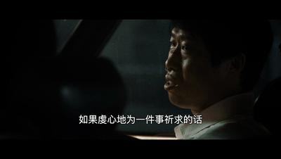 热搜的真实事件,热搜曝光骗子