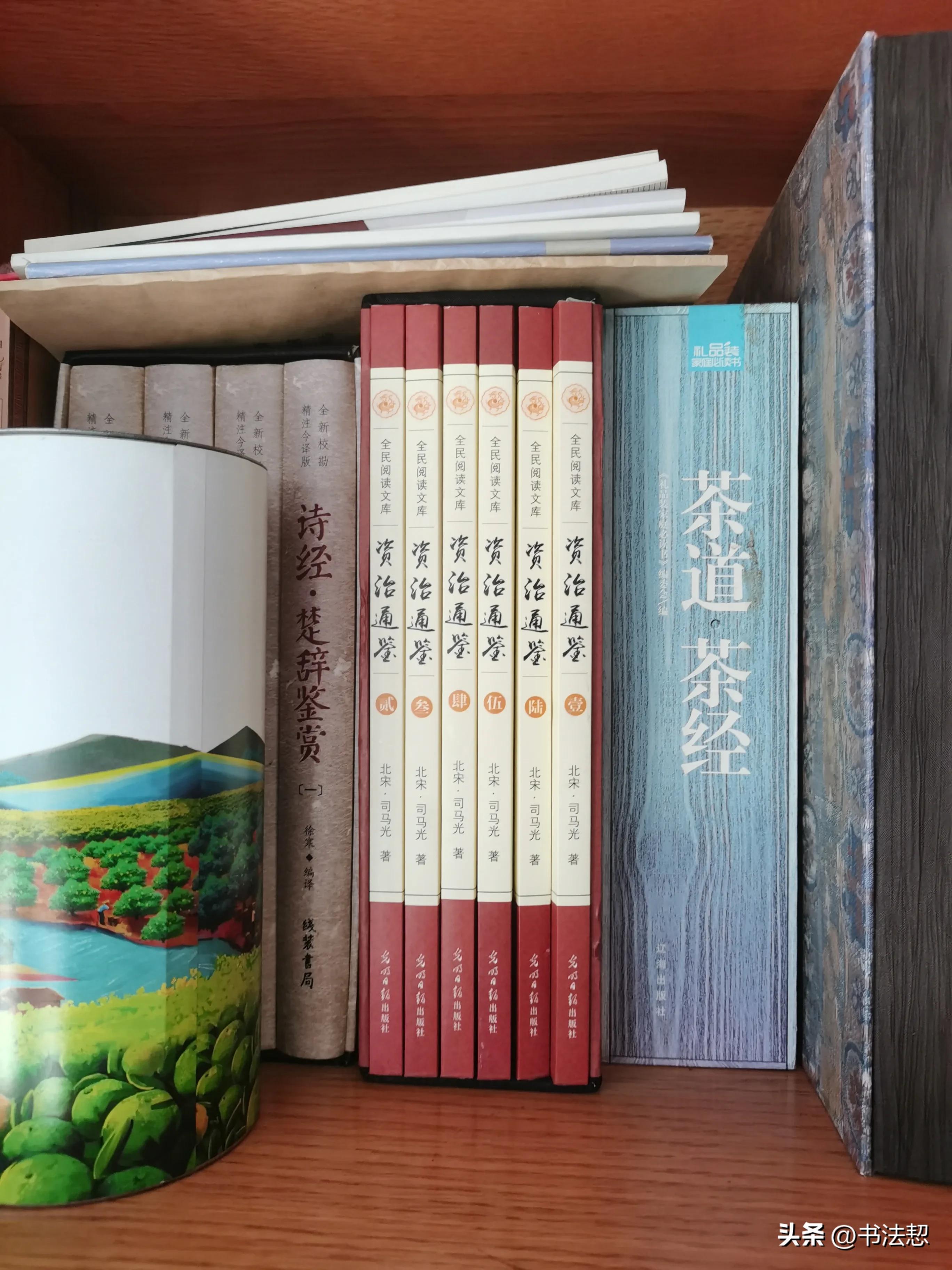 还有人钟爱纸质书吗？如果你有足够的闲暇，就买本古籍慢慢品读吧