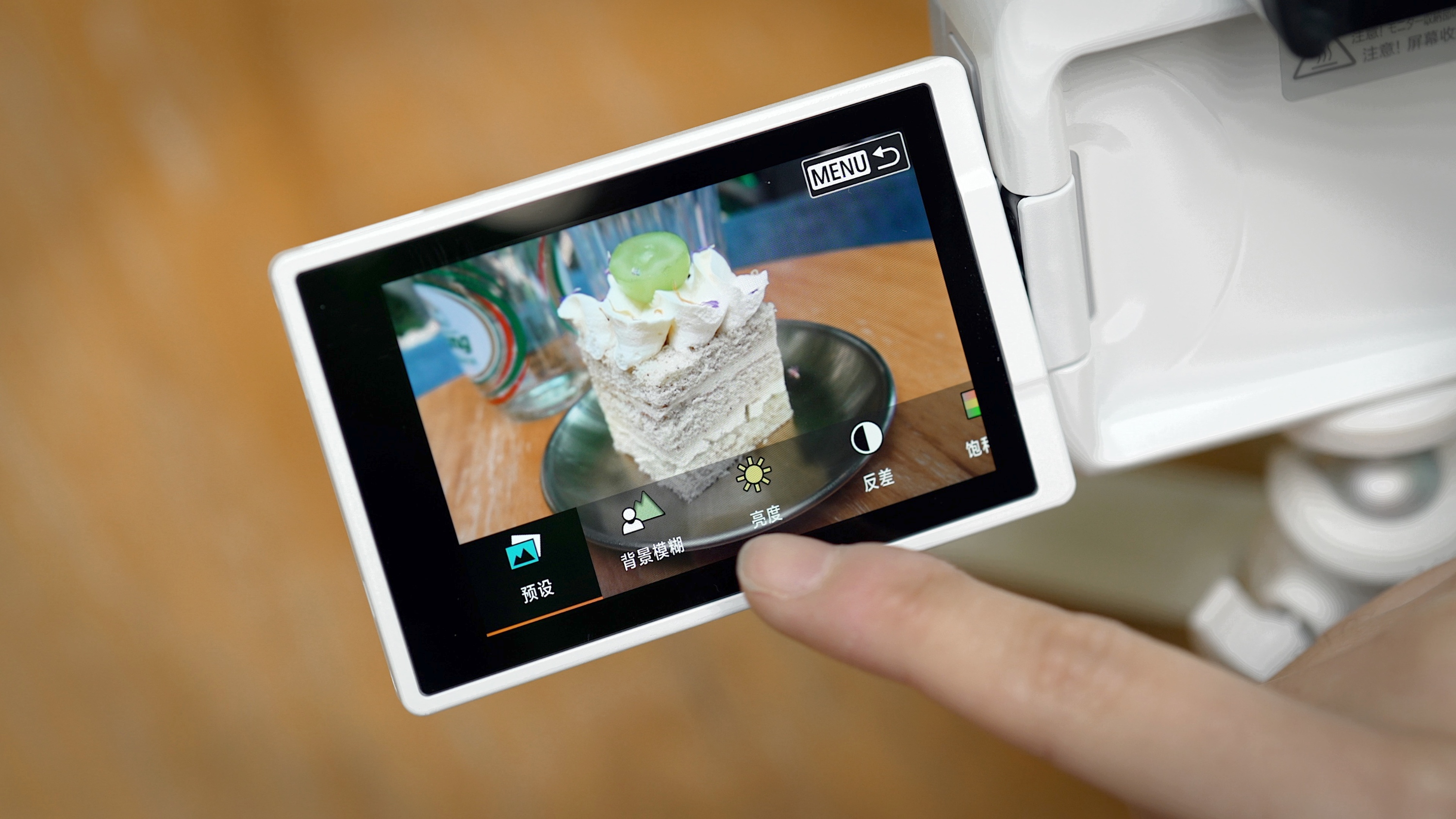 佳能eosr50详细介绍,佳能EosR50优缺点