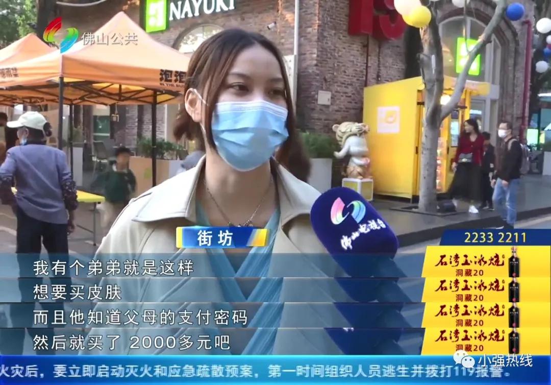 真正坑爹的孩子,小男孩骗老爸的钱去买芒果