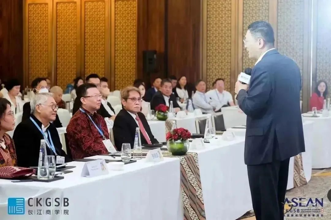 取势东盟合作共赢|长江东盟新经济领航者项目印尼模块纪实