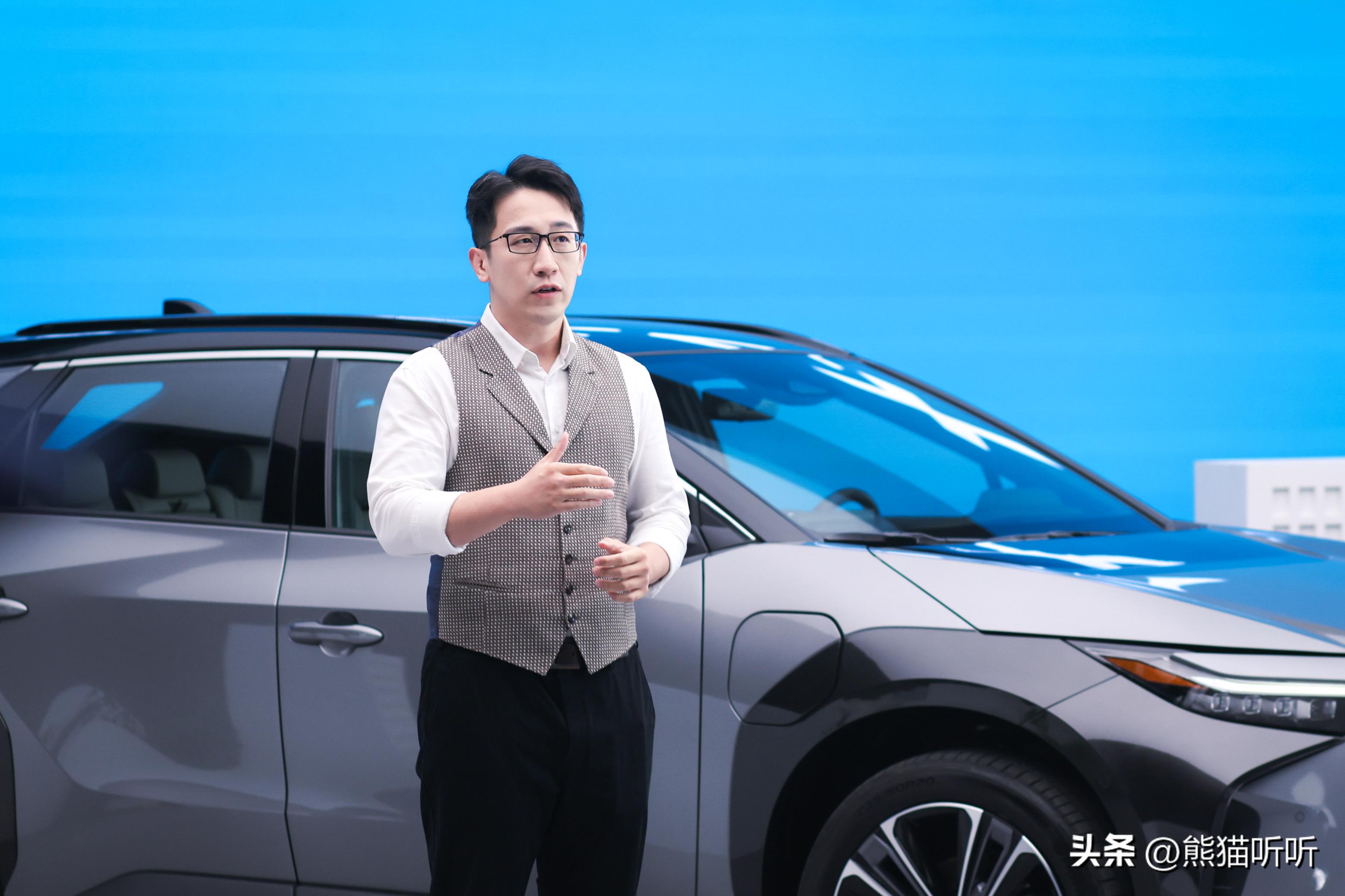 一汽丰田纯电bz4x预售,一汽丰田bz4x预售发布会