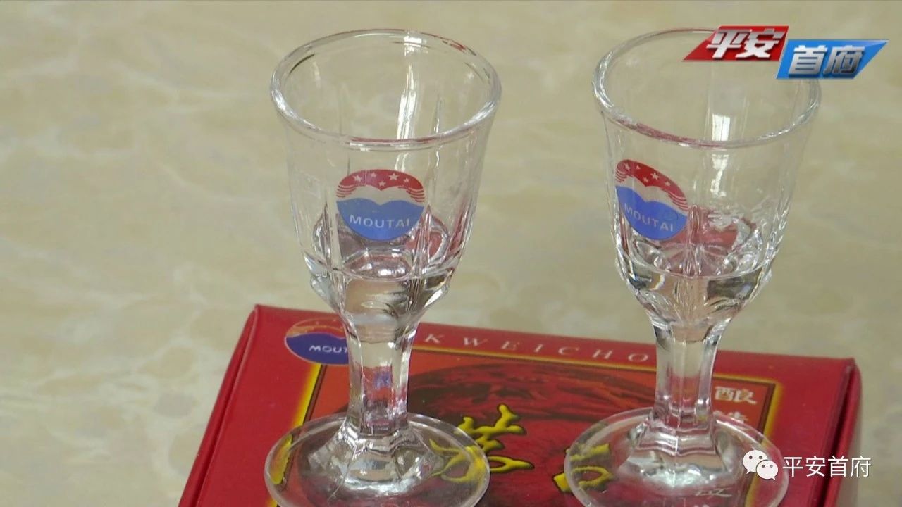 最新假茅台酒的最大案件,茅台镇飞天茅台制假案件