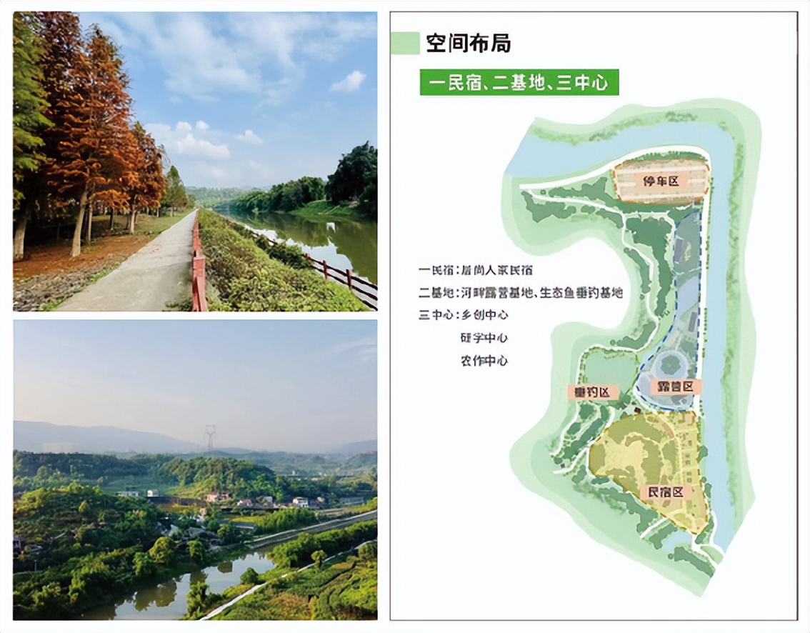 沙坪坝文旅,重庆沙坪坝融创文旅城最新进展