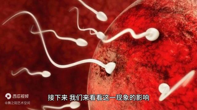 杀虫剂会造成不孕不育吗,杀虫剂对卵子有影响吗