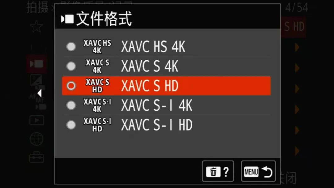 索尼新半画幅a6700,索尼alpha6700aps-c微单相机