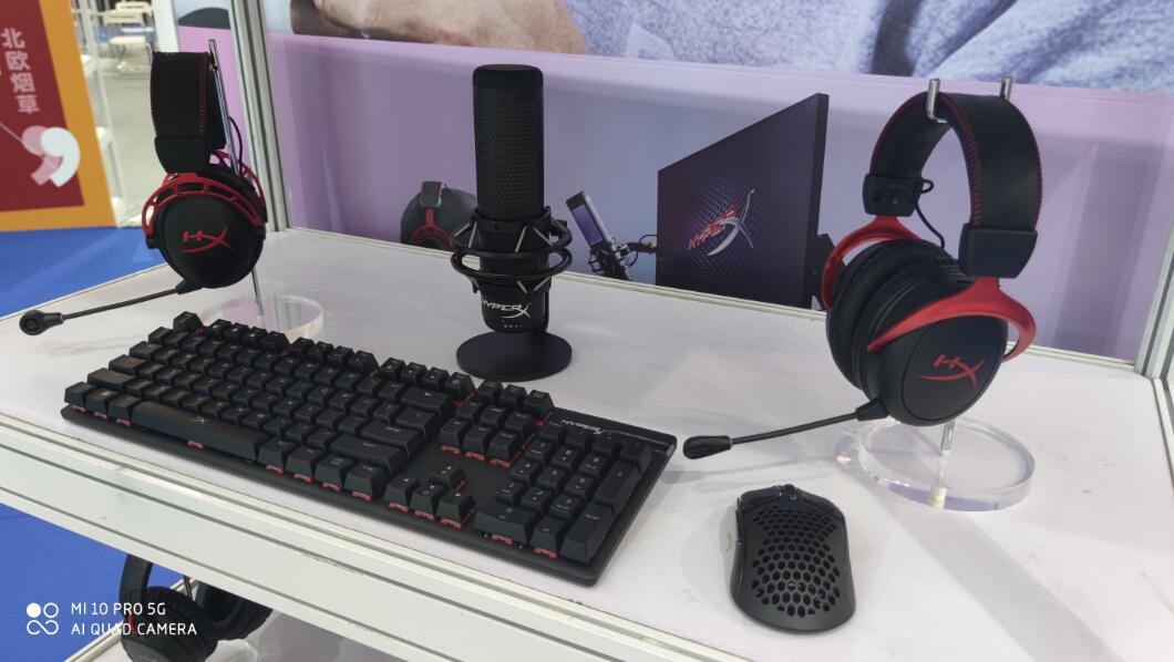 外设天下参展第四届浙江进口消费品博览会