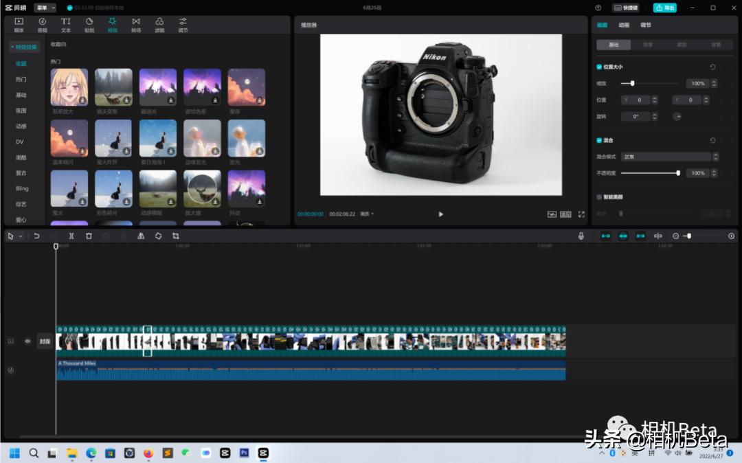 22款拯救者y9000x基础设置,适合摄影师修图的笔记本电脑