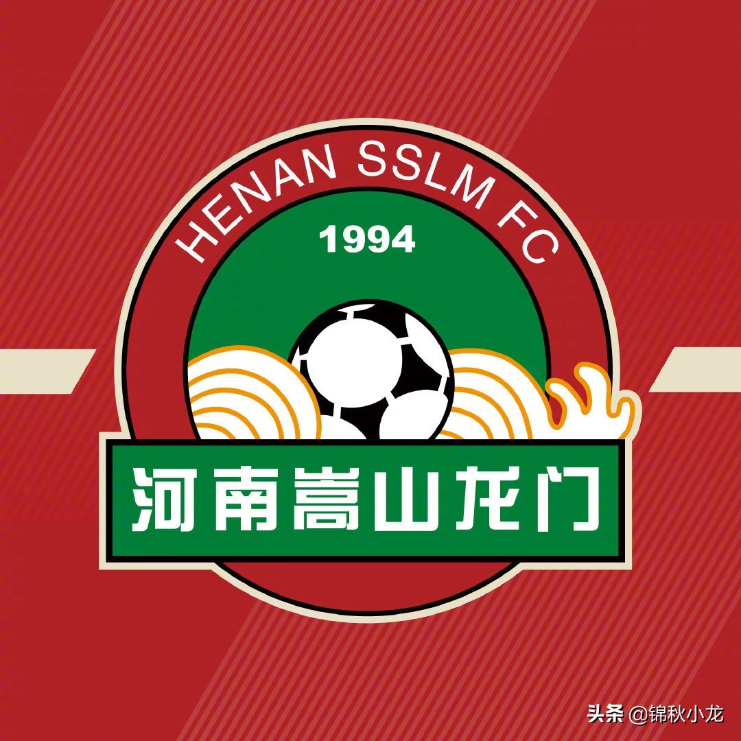 最新中超赛程安排及球队资讯,今年中超最新赛程表