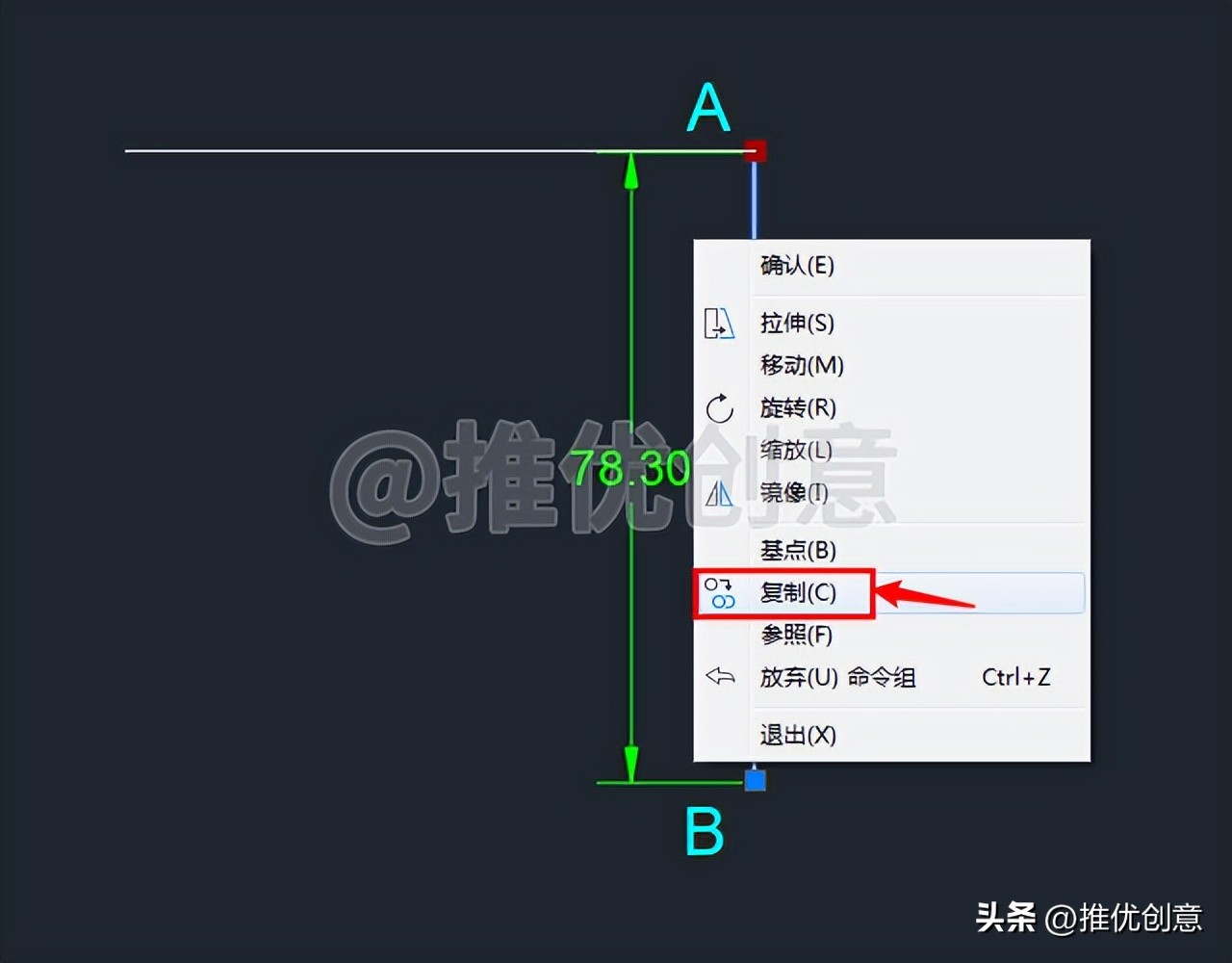 cad圆三点制图教程,cad圆制图初学入门