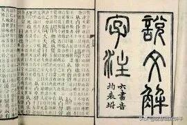 李白将进酒黄河之水天上来,李白诗句君不见黄河之水天上来