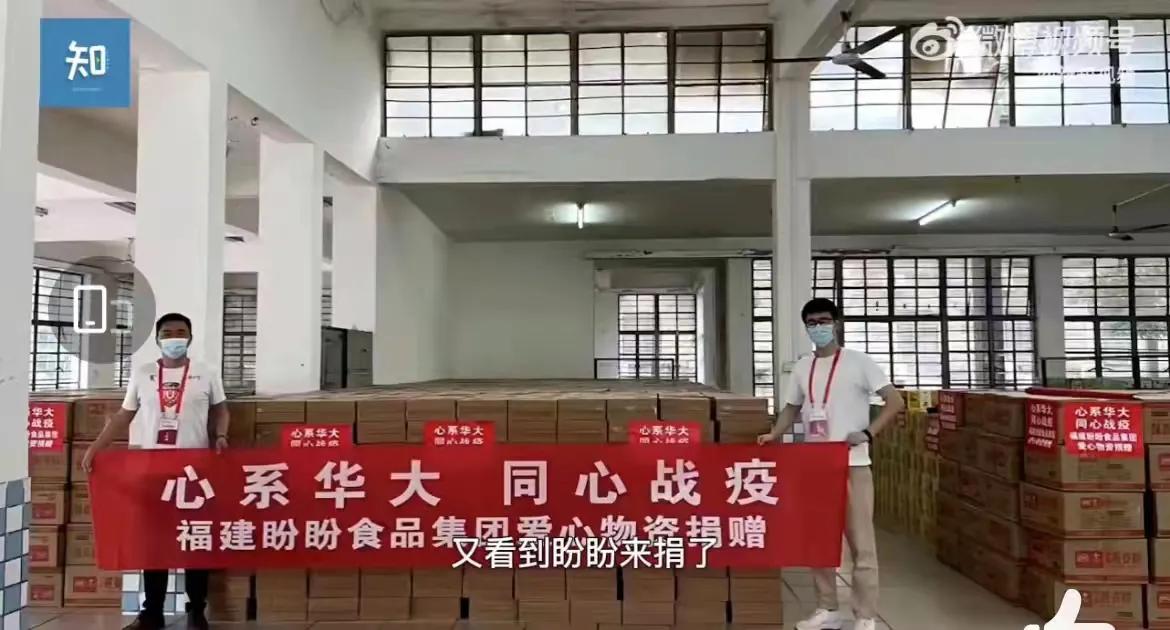 飞利浦国货之光,飞利浦空净3254测评