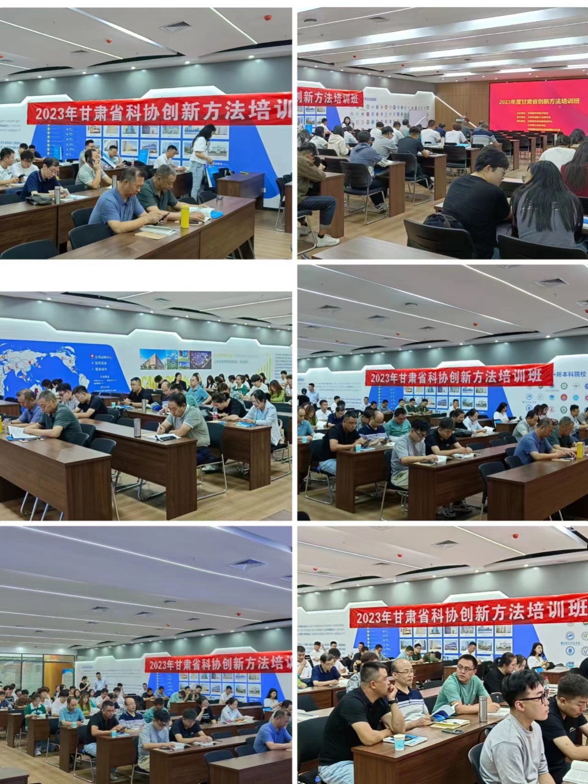 中软国际教育集团架构,中软国际教育集团学院