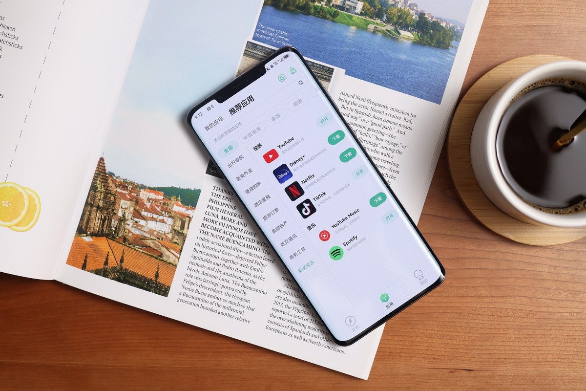 担心手机用不了国外APP？华为手机和这两款宝藏应用，快了解一下