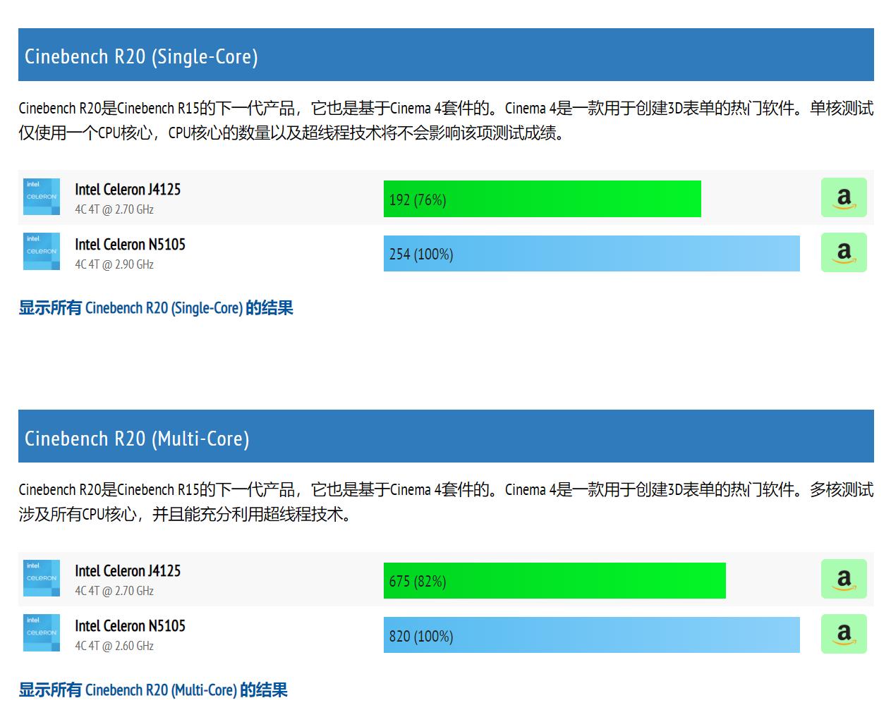 光猫设置方法步骤图解,光猫基础知识教程