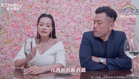 羊胎素梗各种版本,羊胎素这个梗出现的原因