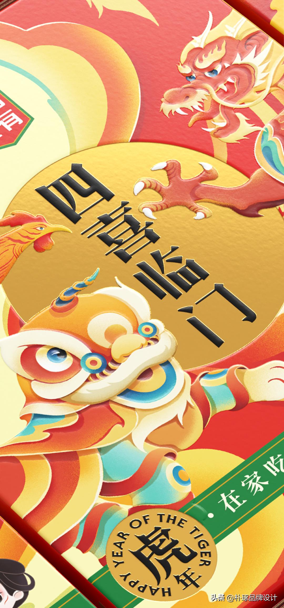 预制菜品大品类,预制菜品种类图片