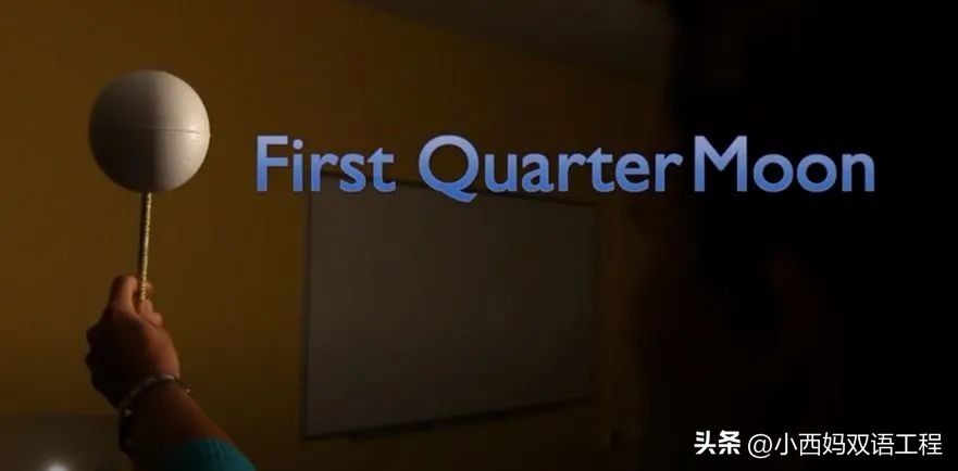 中秋节好玩儿的游戏,适合孩子们玩的中秋游戏