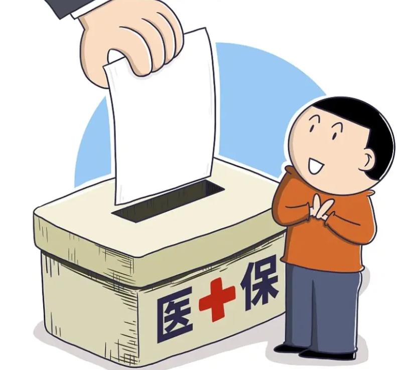 医保移动支付怎么使用,厦门医保异地使用怎么开通