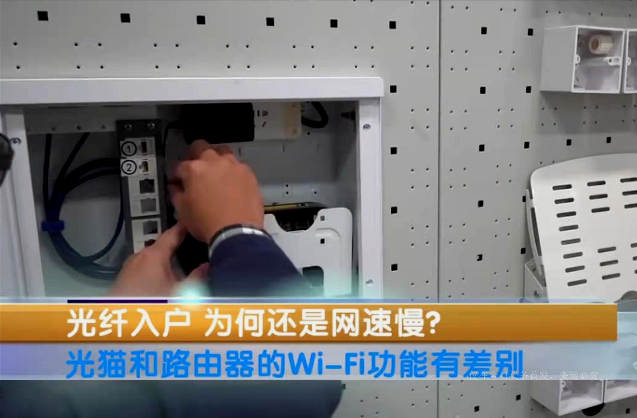 升级千兆宽带为什么网速不变,升级了千兆网络网速为啥还特别慢