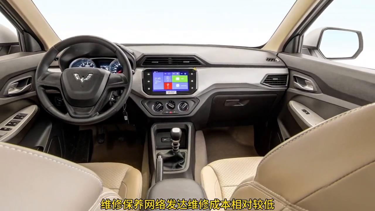 2022年最新2021款五菱宏光改款1.5LS手动基本型液压助力