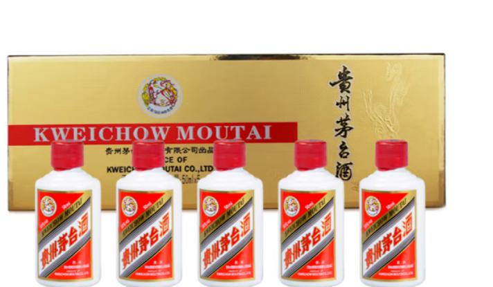 53度375毫升的贵州茅台酒什么价格,53%vol500ml陈年贵州茅台酒价格