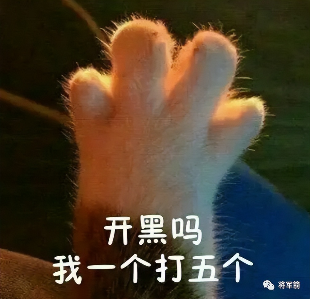 卸任阿里巴巴董事长后的马云,马云卸任阿里巴巴董事意味着什么