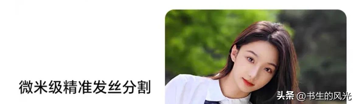 如何让你的手机摄影算法变强,手机拍照体验成像算法