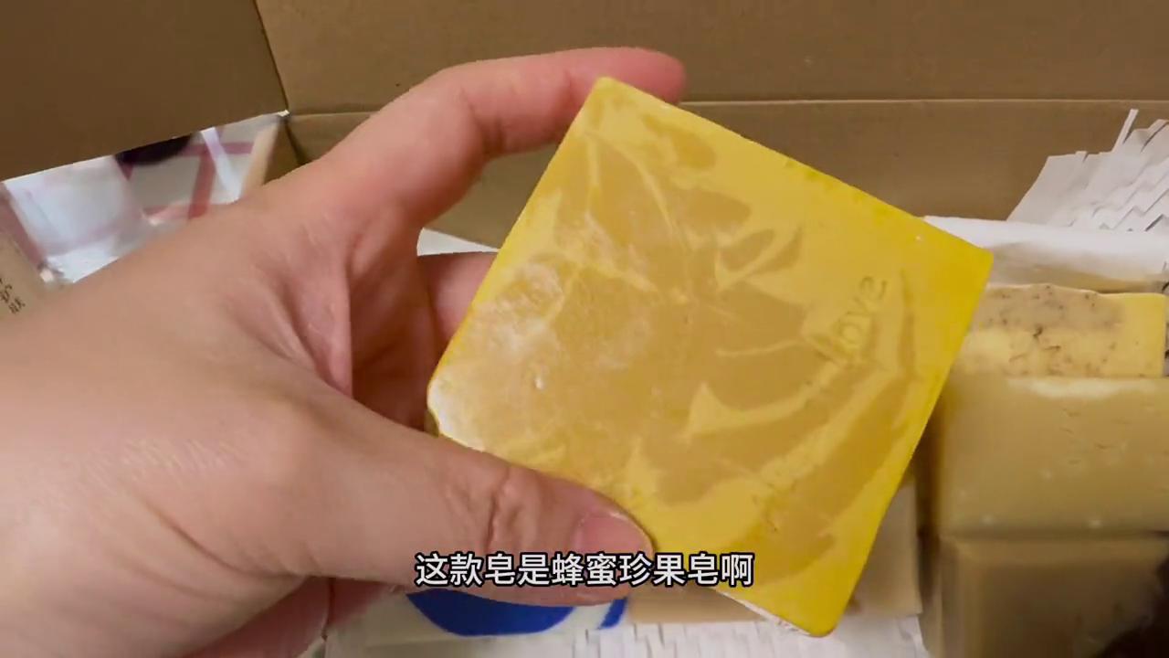 洁面皂第一名,洁面皂深层清洁补水美白淡斑