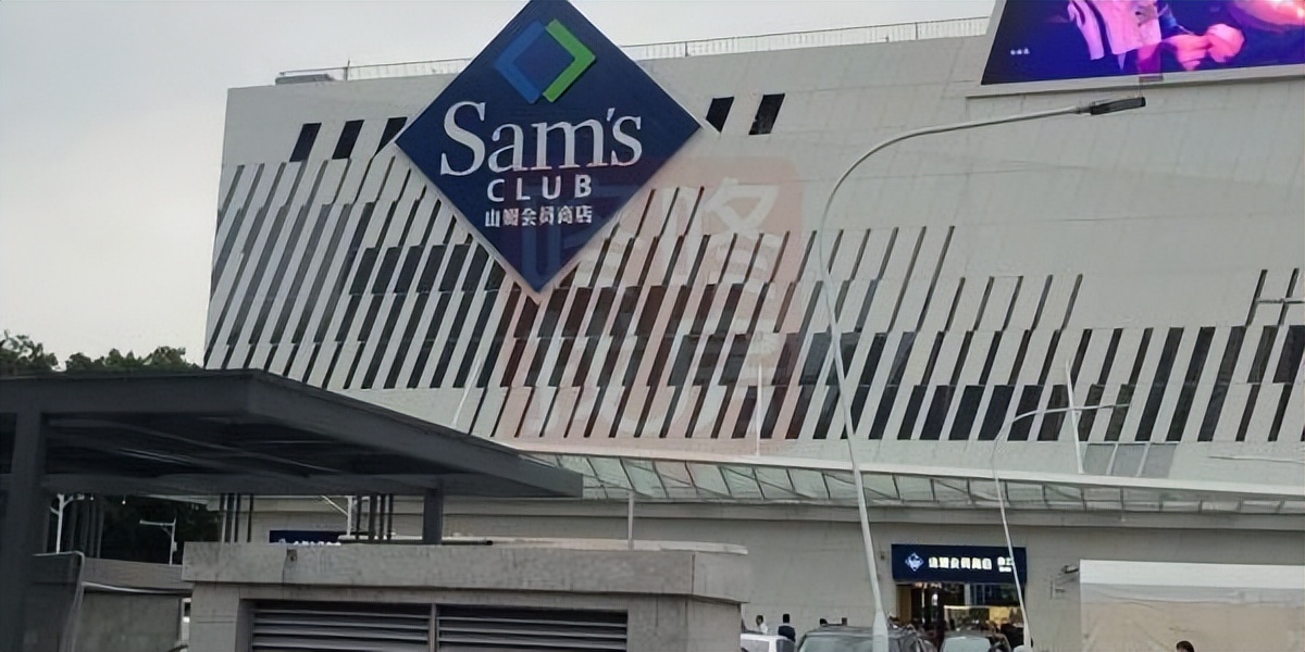 竹子林房子值得买,竹子林房子为什么便宜