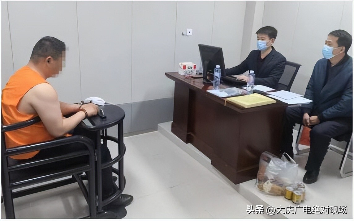 大庆机票诈骗案,微博买机票诈骗案