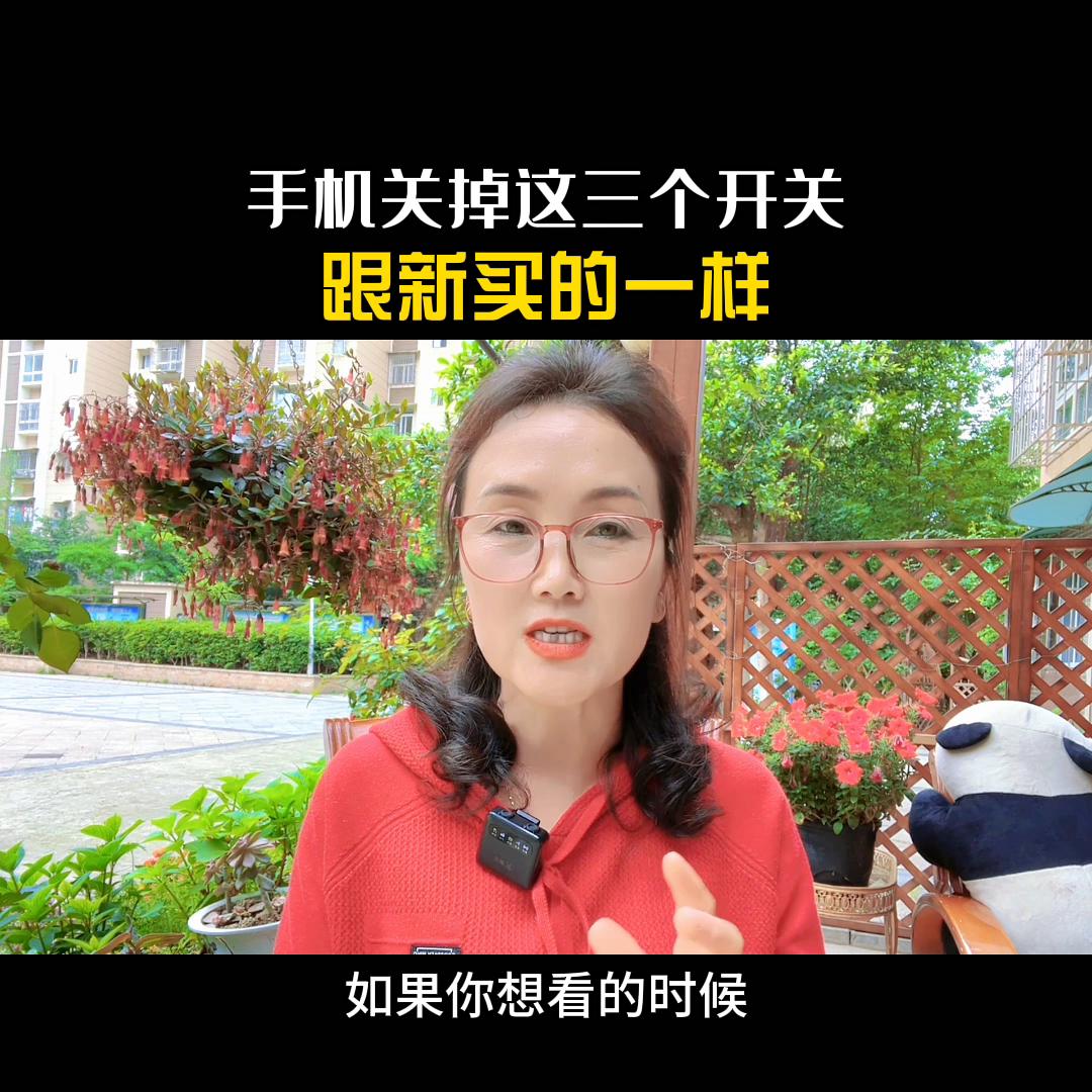 dou+小助手抖音官方账号,dou+小助手会增加流量吗