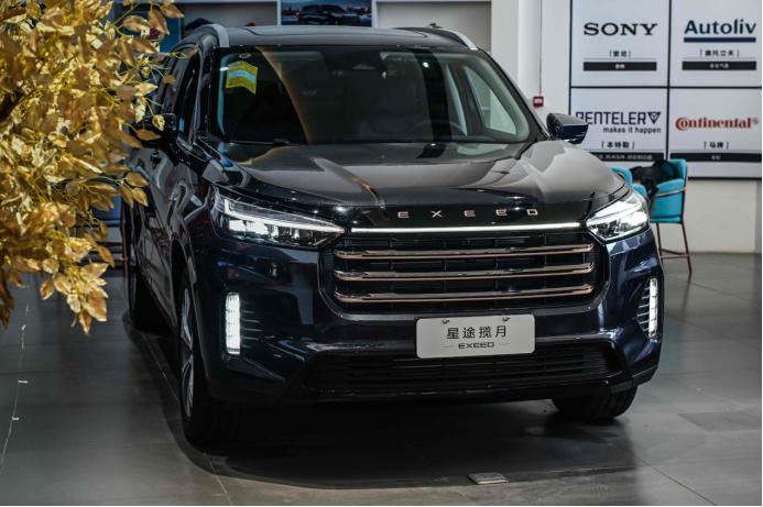 星途揽月2024款和传祺gs8对比,星途揽月国际版对比广汽传祺gs8