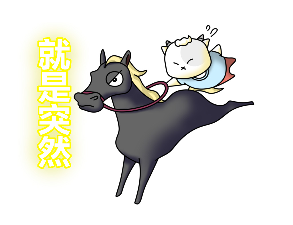 带小白认识股票市场,股票小白了解股票