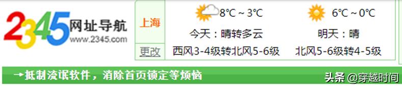windowsxp盗版发展史,windowsxp番茄花园版是假的吗