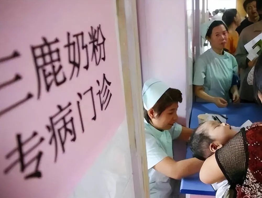 注意丨那个用毒奶粉祸害了30万儿童的老巫婆即将出狱