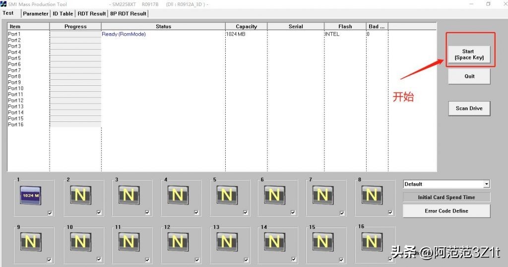 固态硬盘真的不能修复么,固态硬盘无法格式化怎么修复