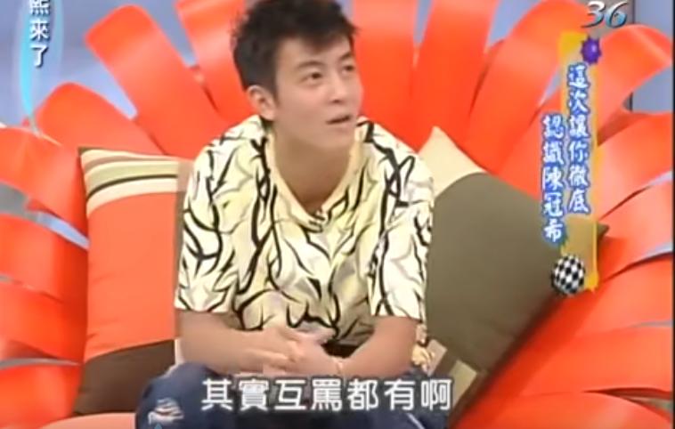 21年了，回看陈冠希和阿娇在一起的4年，他真的值得阿娇那么喜欢