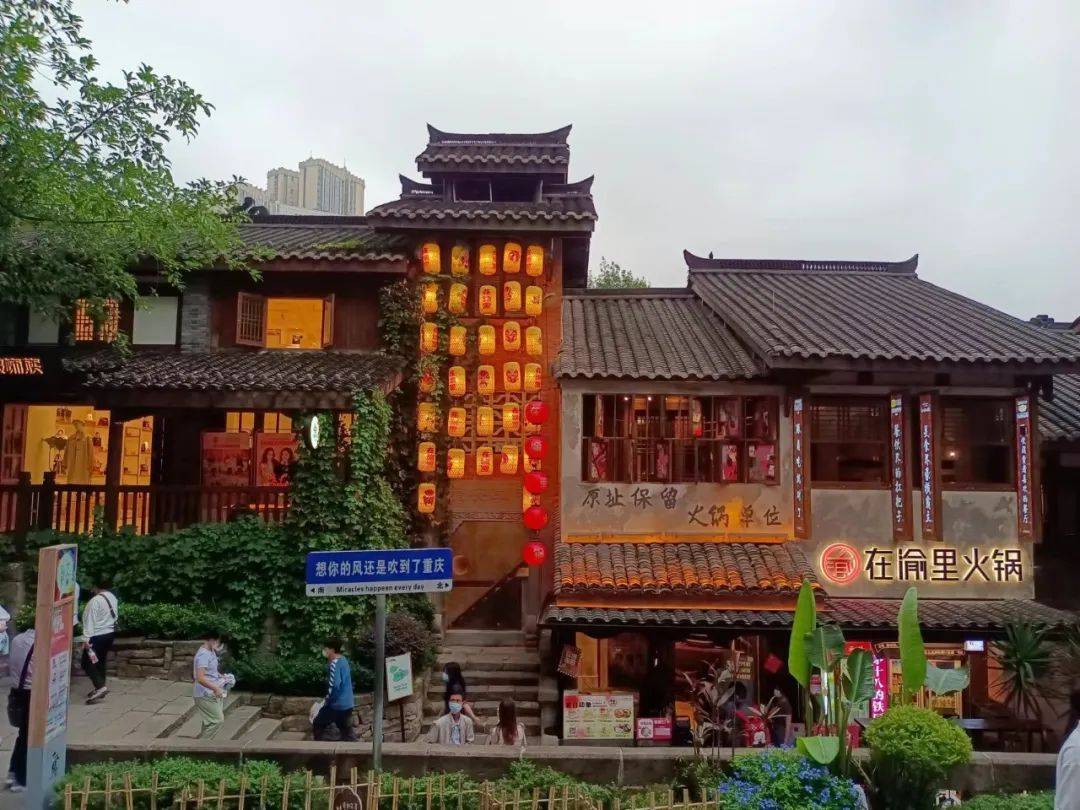 去重庆旅游喝什么酒,重庆喝酒一般玩什么