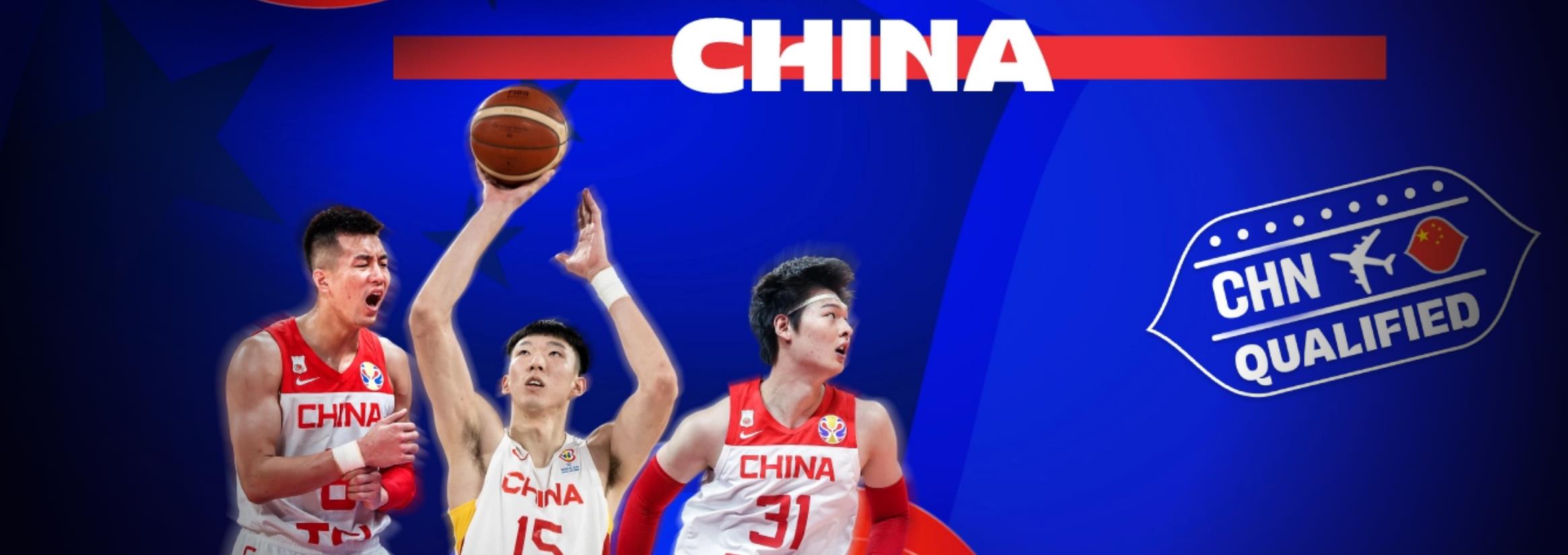 夏天去菲律宾,去菲律宾看男篮世界杯