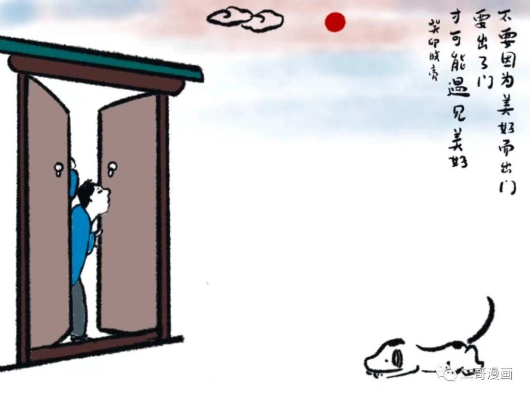 盘点那些年我喜欢的漫画,盘点那些年你最爱的漫画