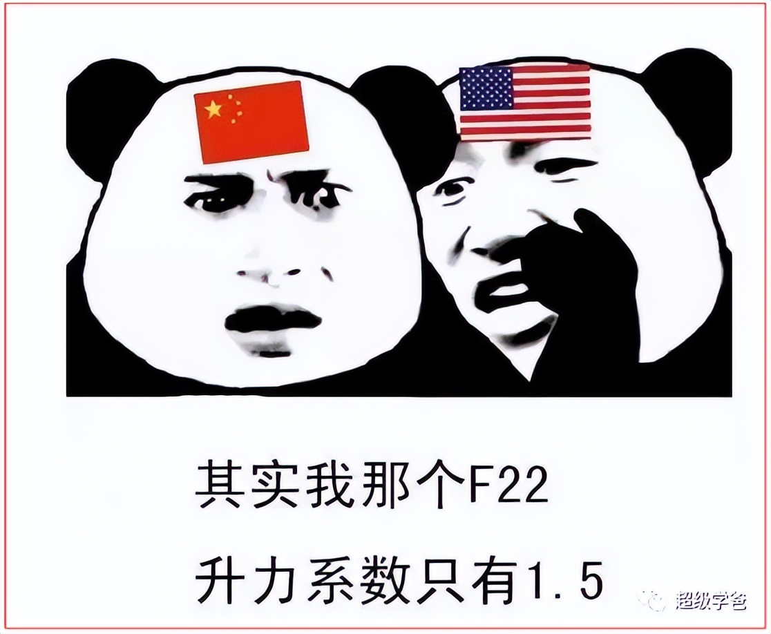 美国载人登月中国官方有承认过吗,我国官方承认美国登月吗