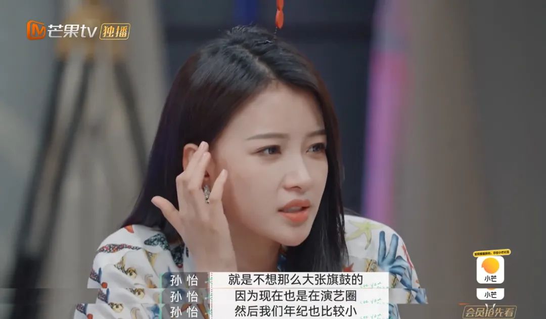 孙怡董子健到底是谁提出离婚的,董子健孙怡为什么离婚