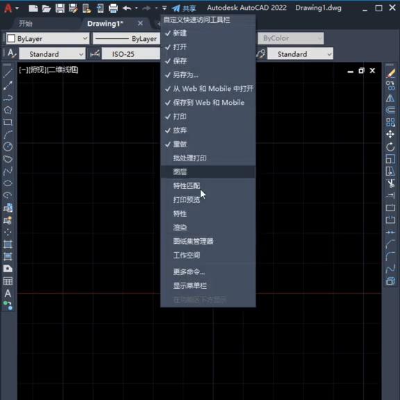 安装cad需要安装a360desktop吗,cad2022升级功能